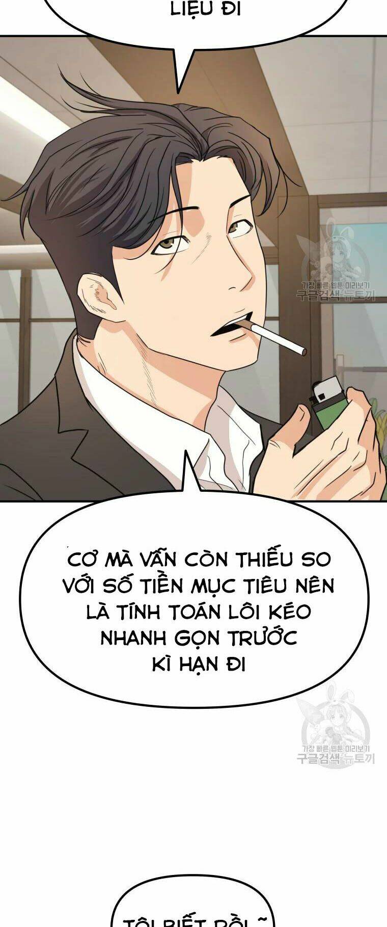 Chapter 40 - Trang 34