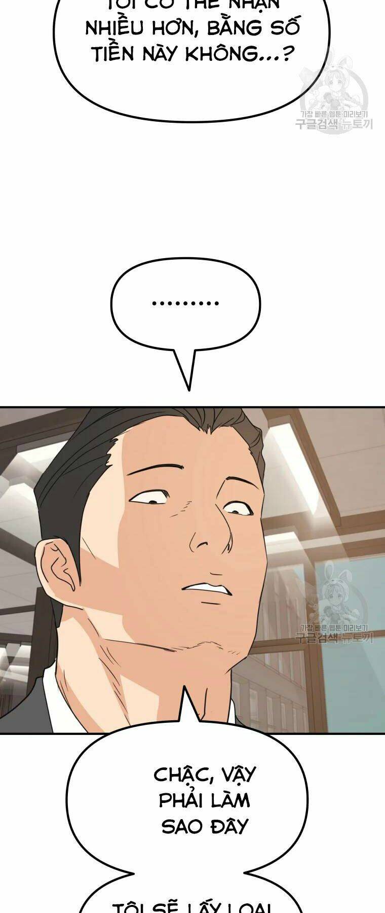 Chapter 40 - Trang 38