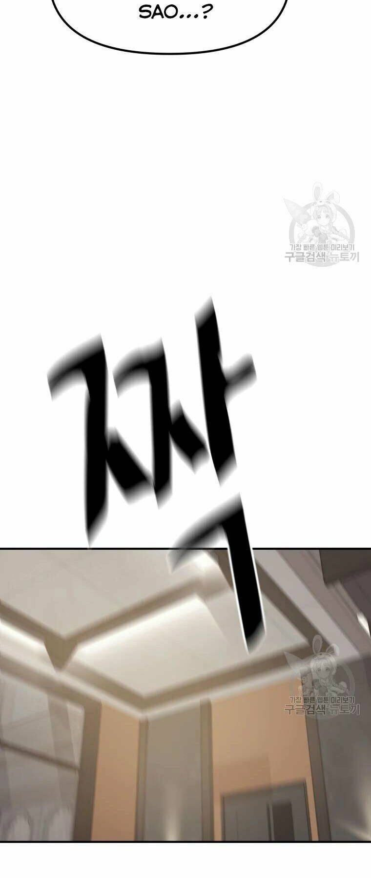 Chapter 40 - Trang 40