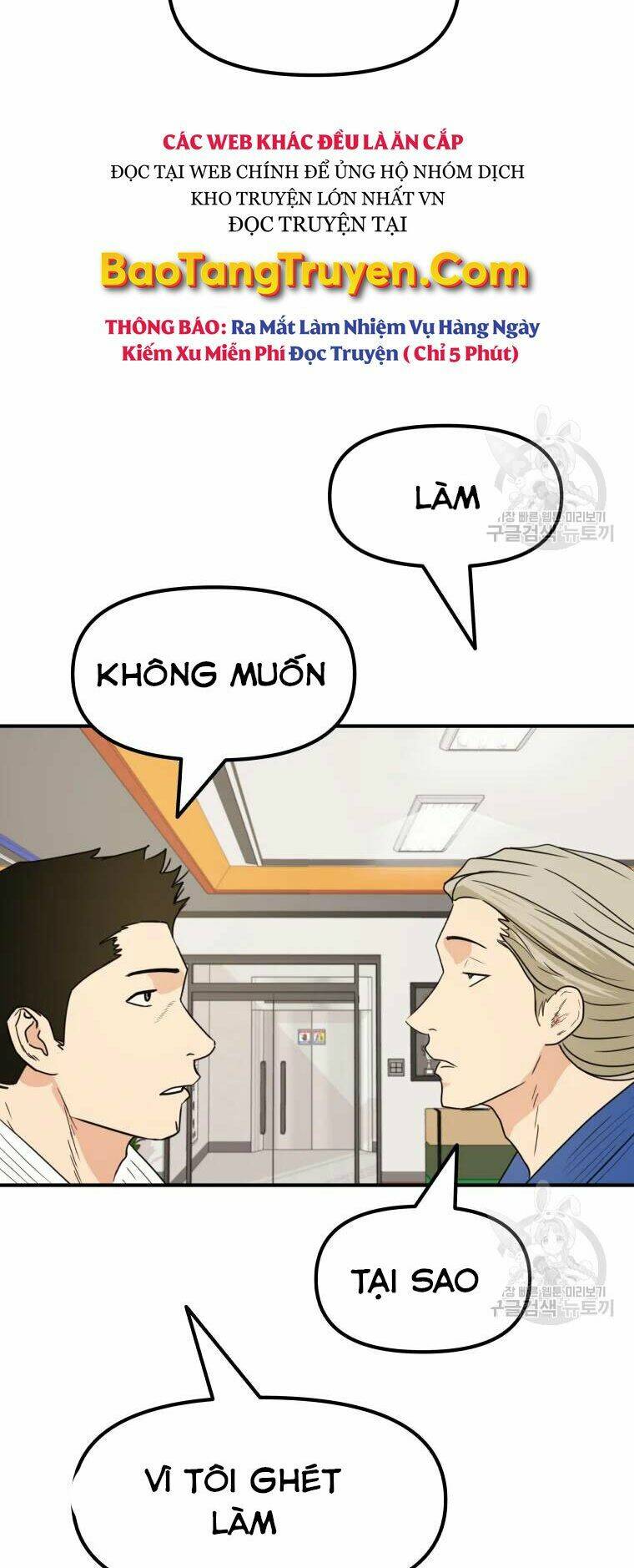 Chapter 40 - Trang 42