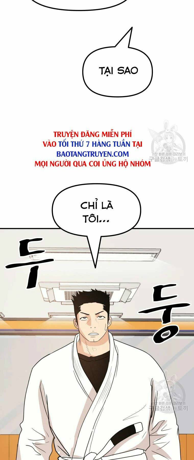Chapter 40 - Trang 43