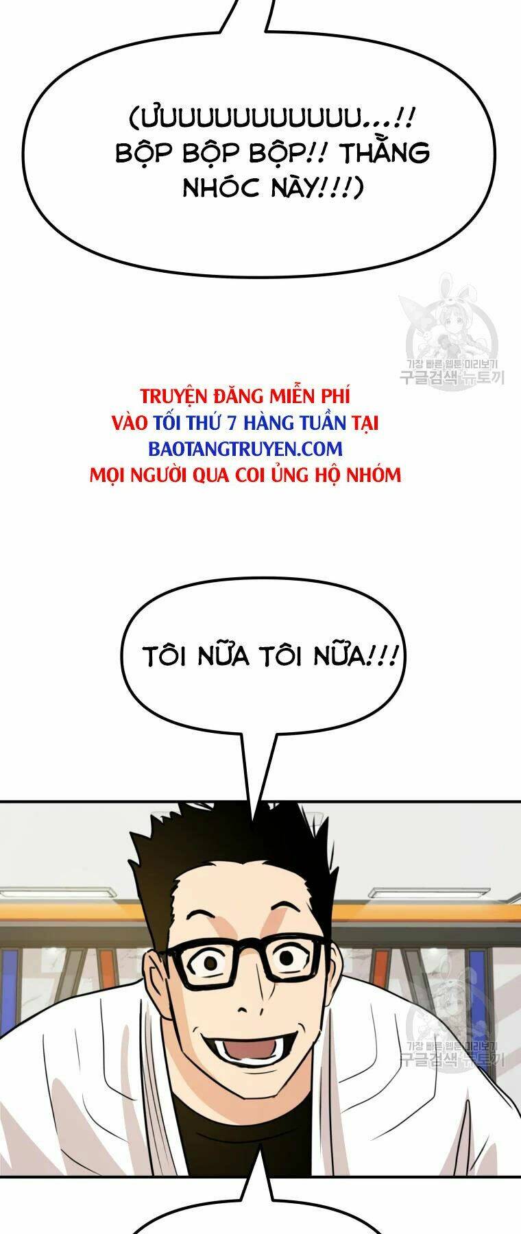 Chapter 40 - Trang 52