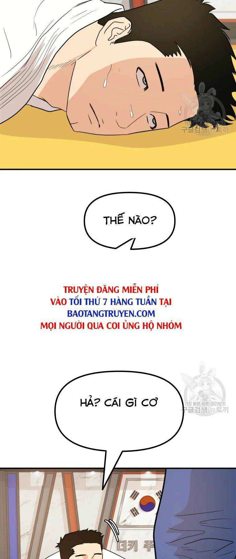 Chapter 40 - Trang 57