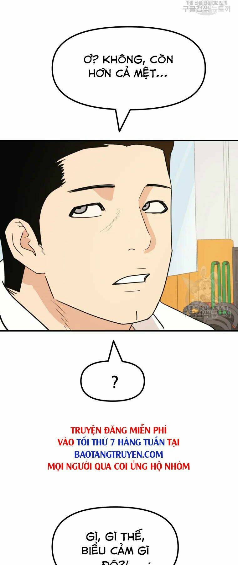 Chapter 40 - Trang 65