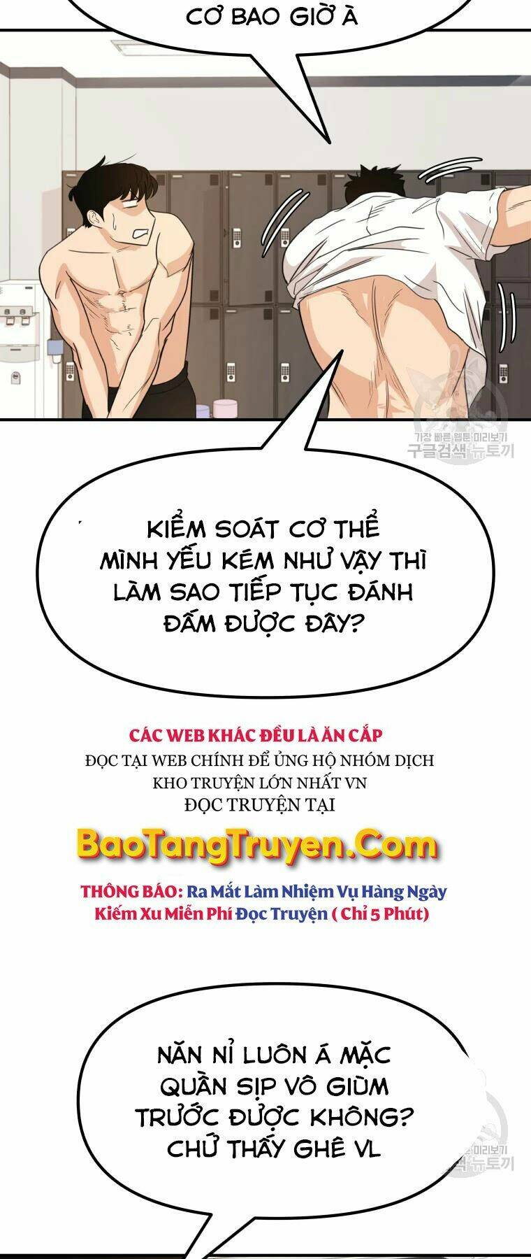 Chapter 41 - Trang 11