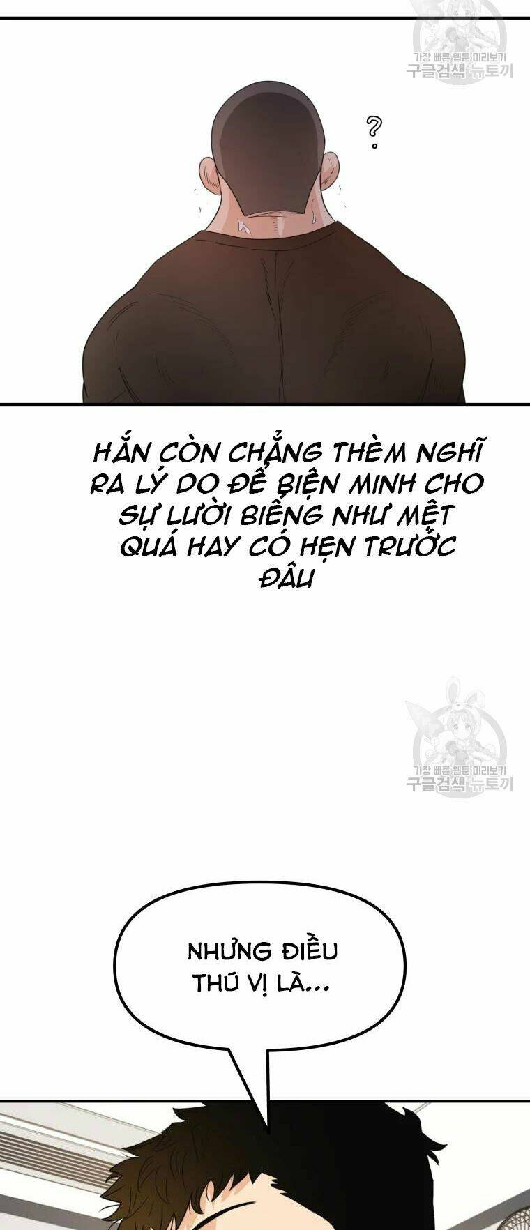 Chapter 41 - Trang 13