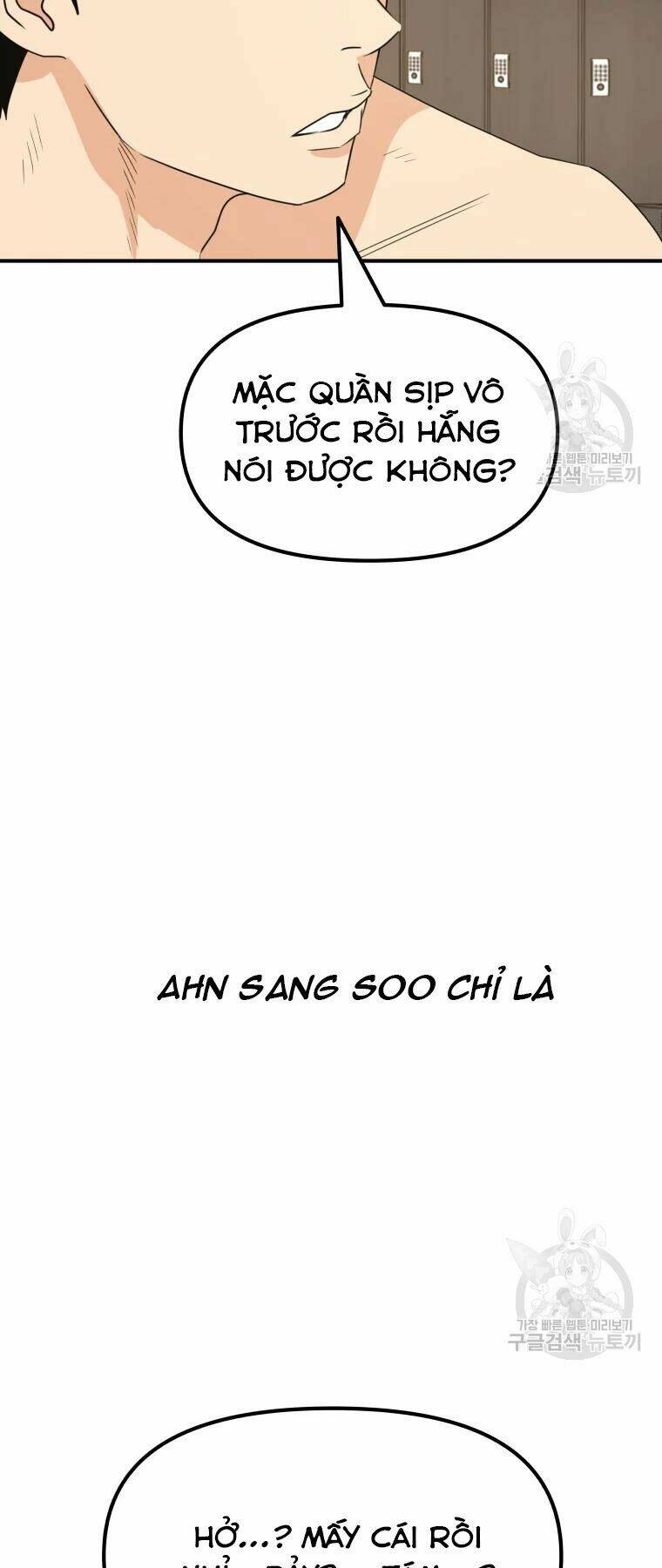 Chapter 41 - Trang 15