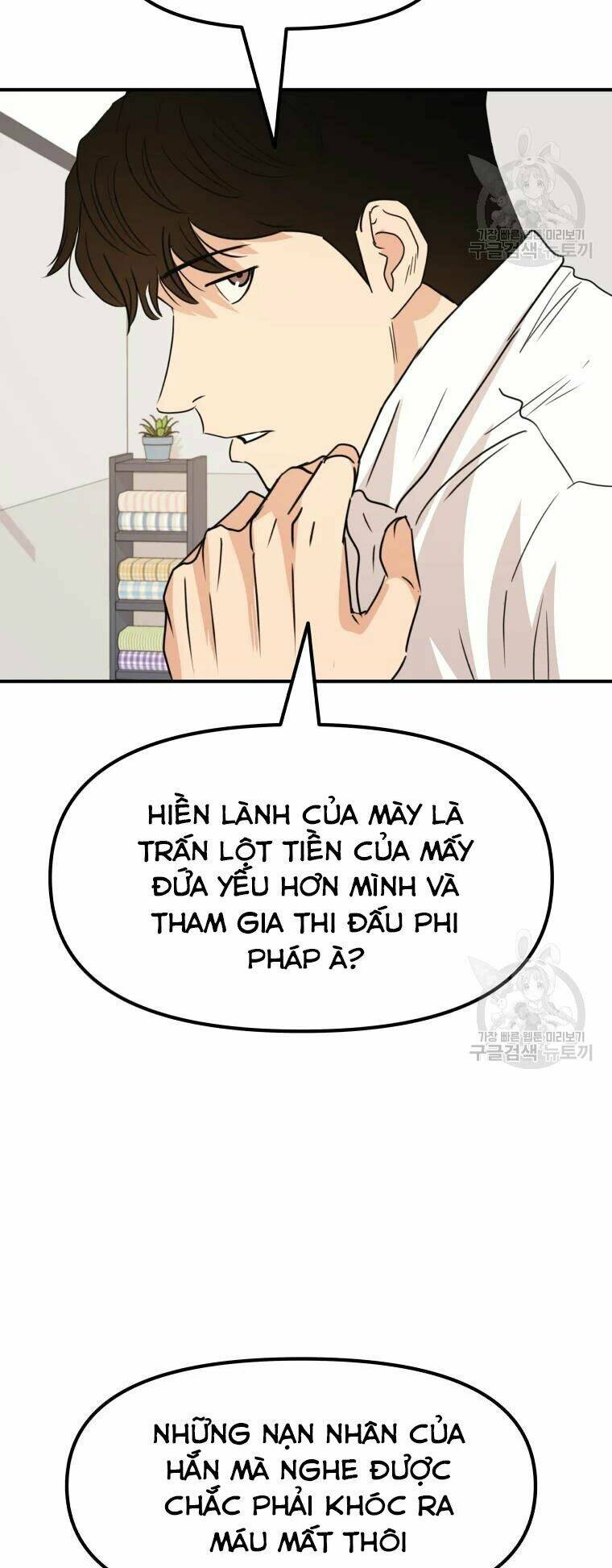 Chapter 41 - Trang 19