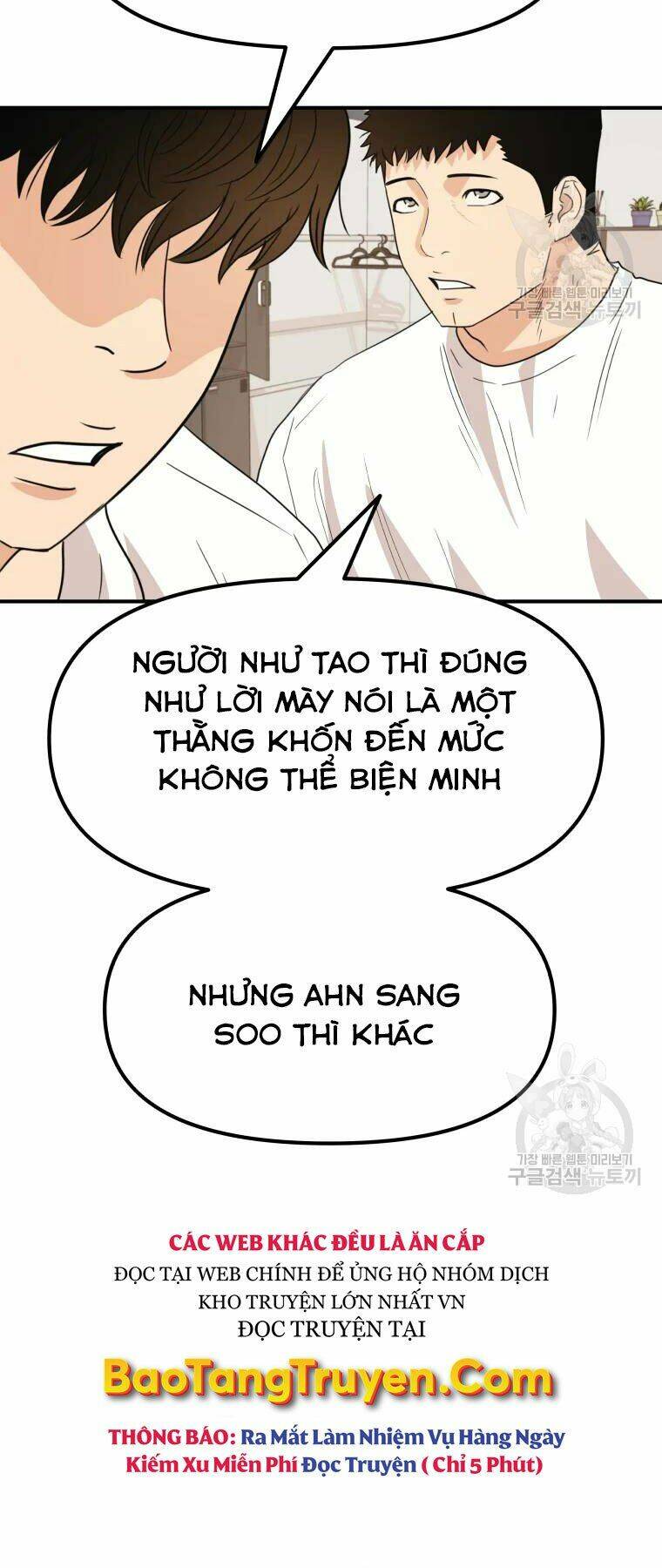 Chapter 41 - Trang 20