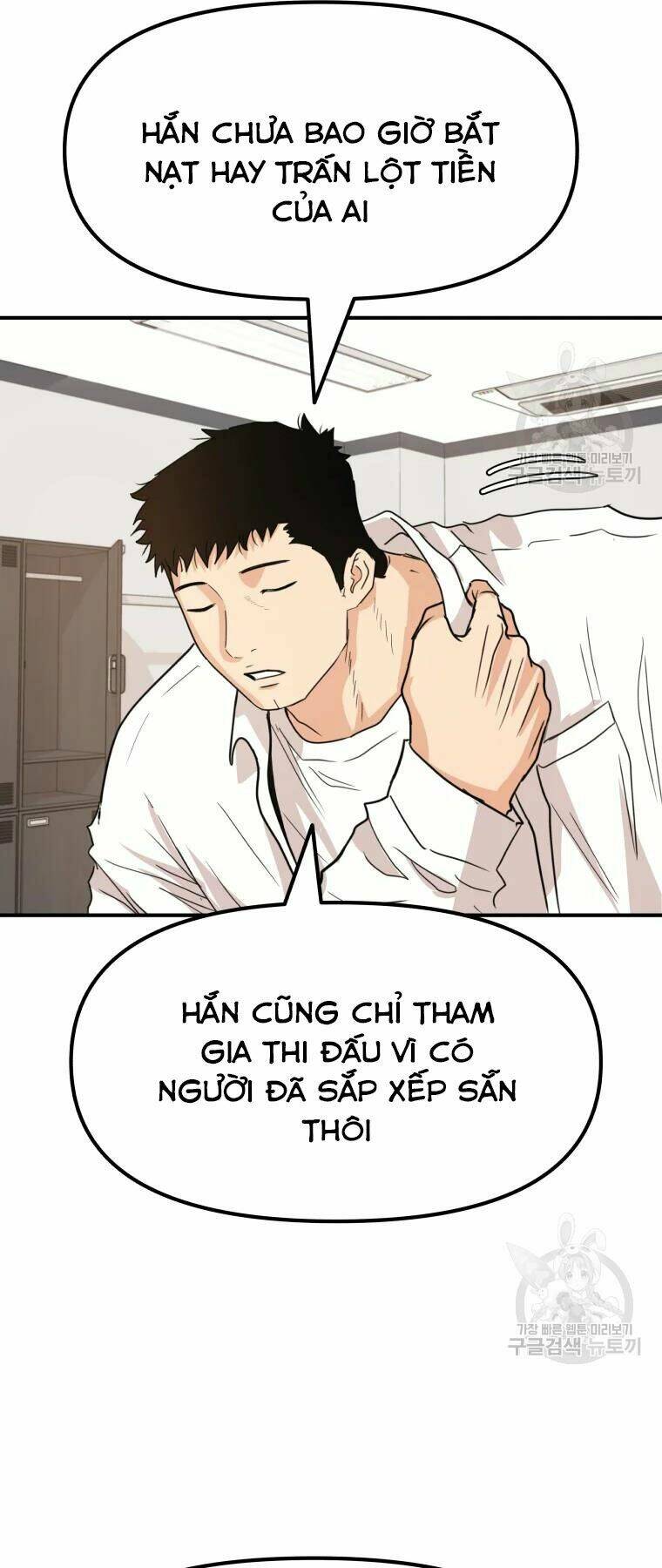 Chapter 41 - Trang 21