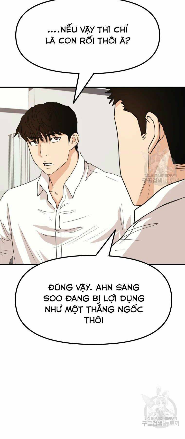 Chapter 41 - Trang 22