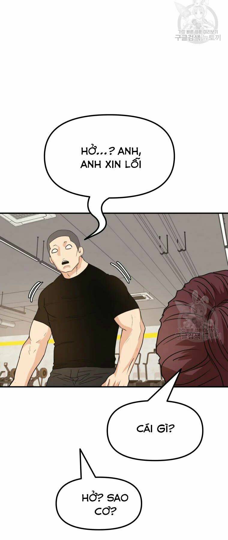 Chapter 41 - Trang 24
