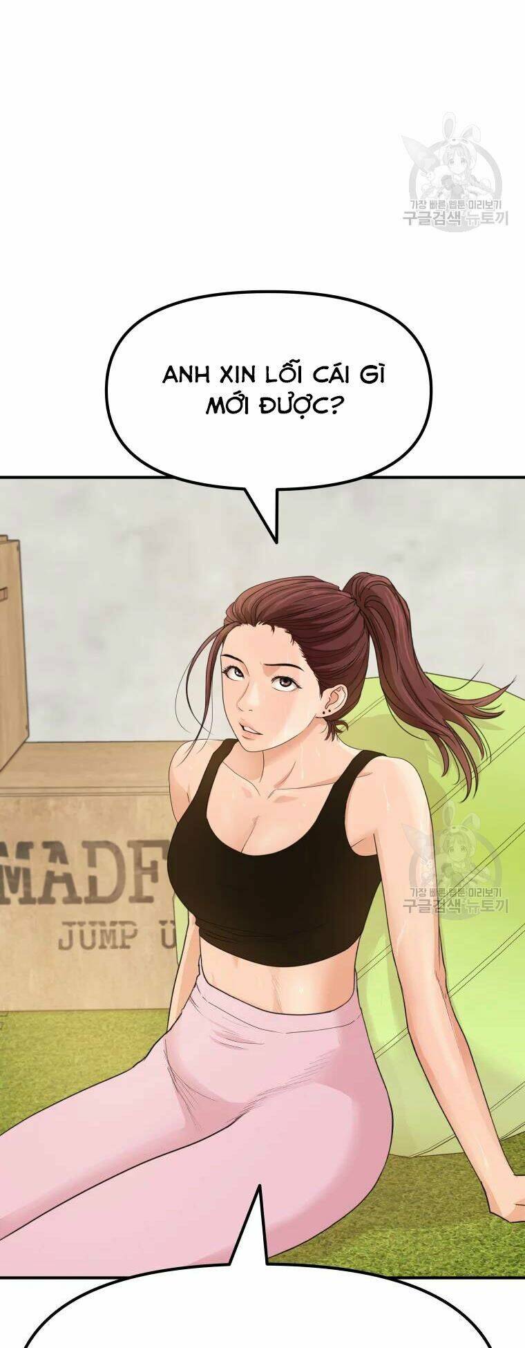 Chapter 41 - Trang 25