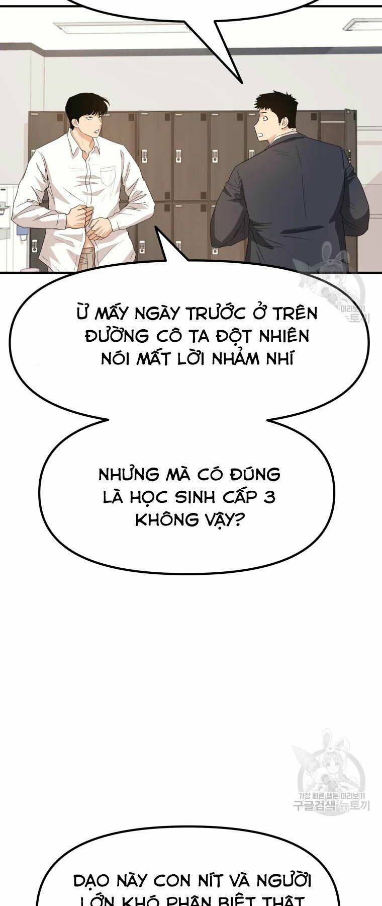 Chapter 41 - Trang 28