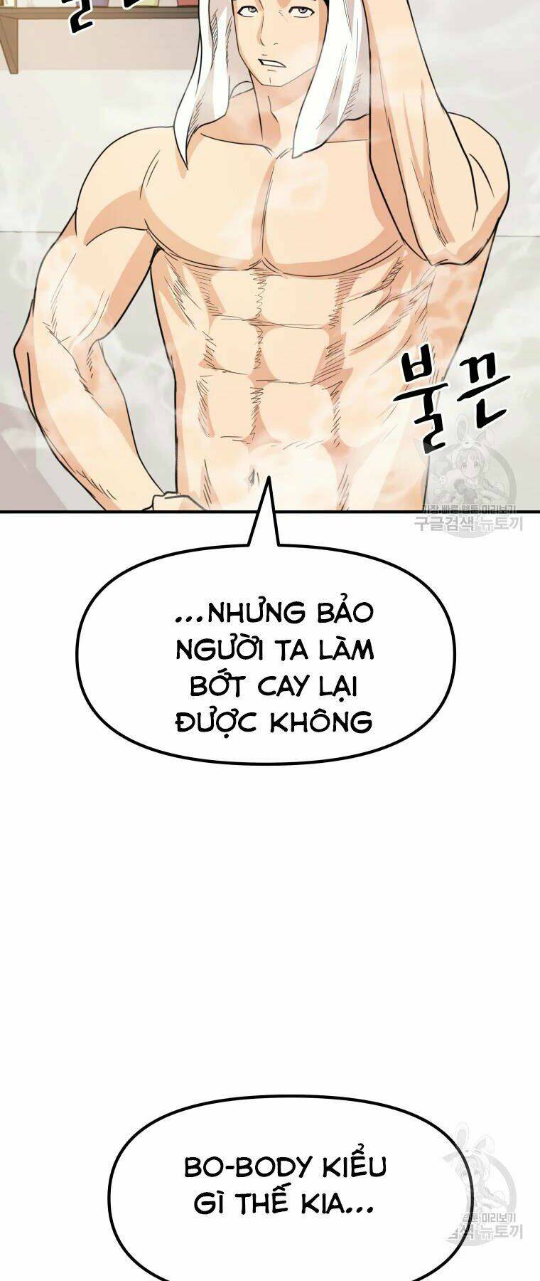 Chapter 41 - Trang 4