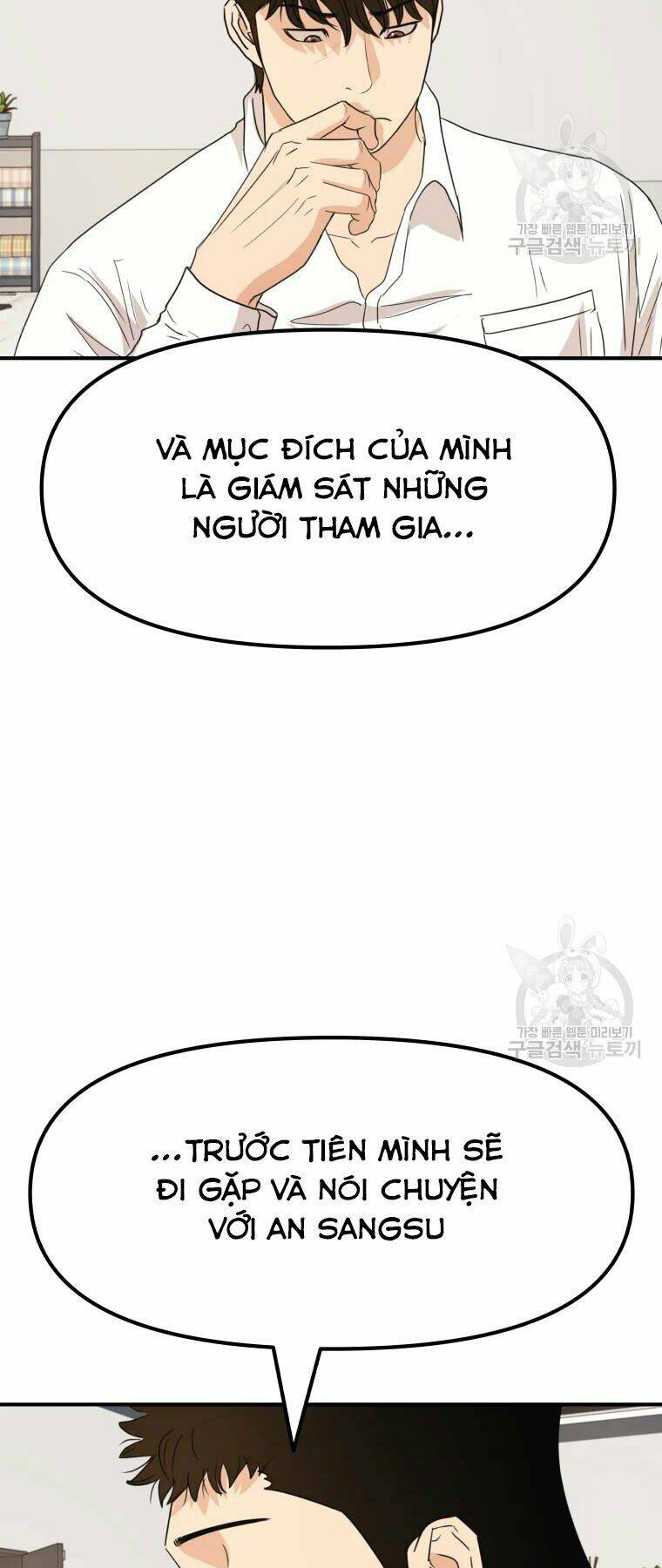 Chapter 41 - Trang 32