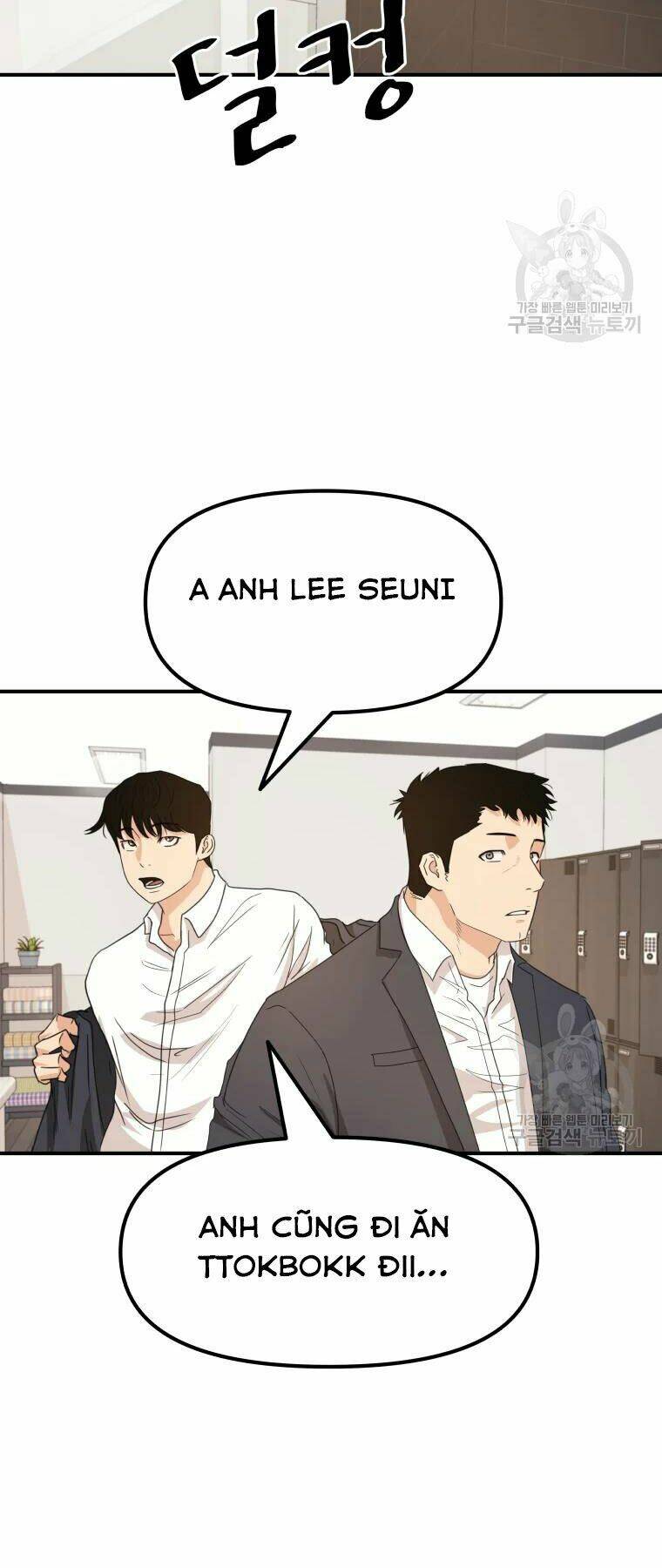Chapter 41 - Trang 34