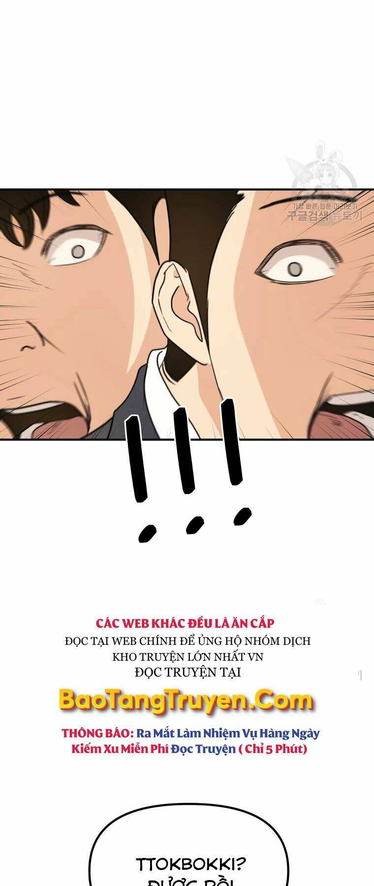 Chapter 41 - Trang 35