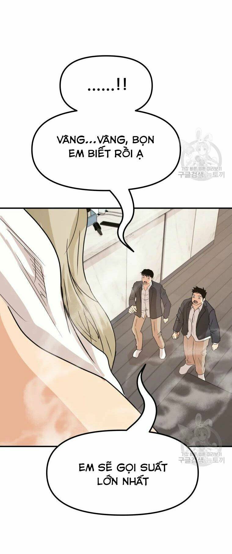 Chapter 41 - Trang 37