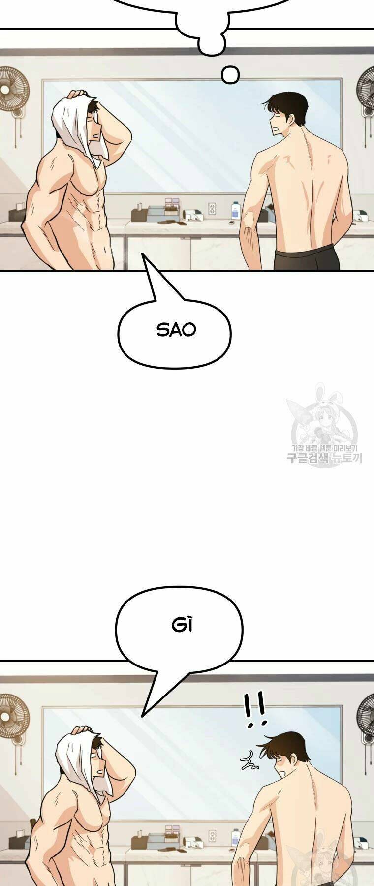Chapter 41 - Trang 5