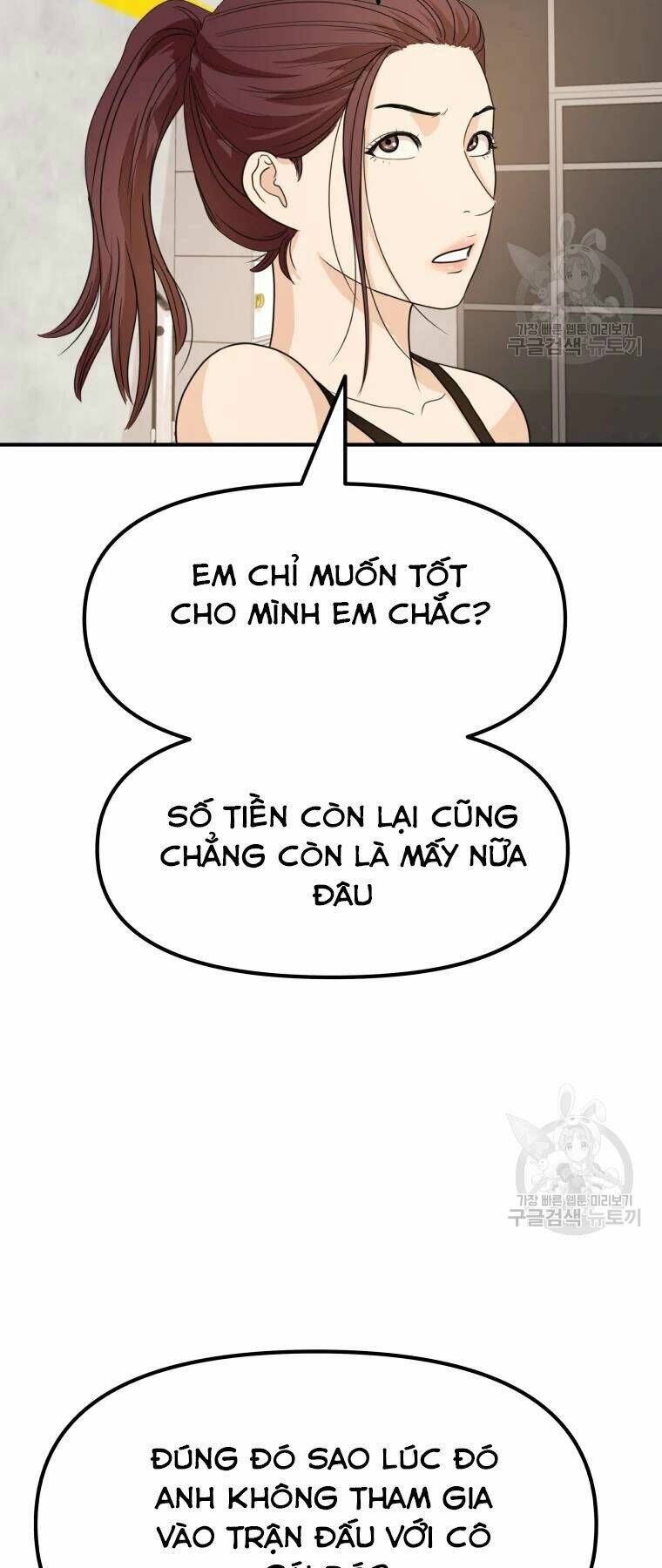 Chapter 41 - Trang 42