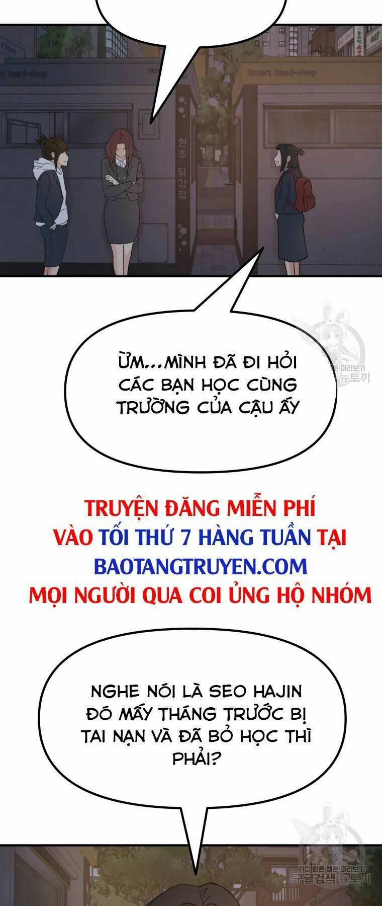 Chapter 41 - Trang 50