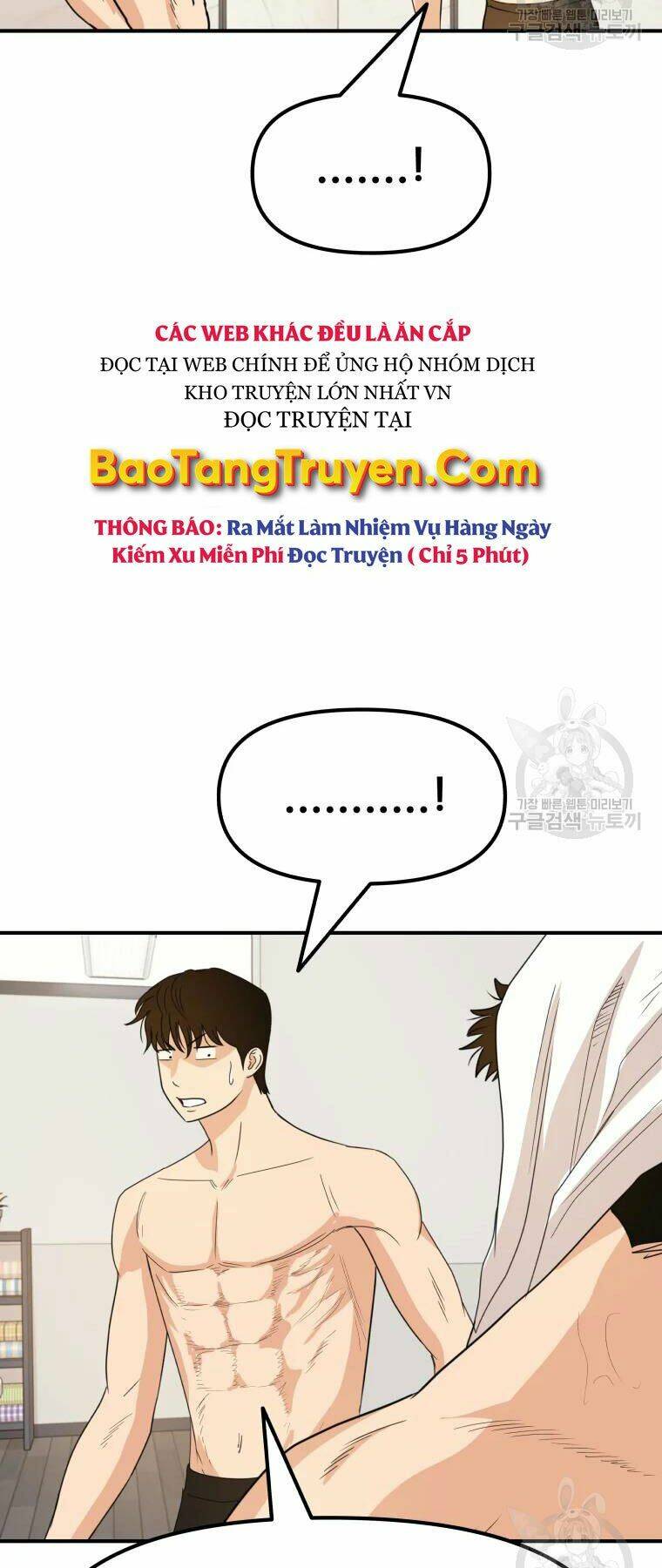 Chapter 41 - Trang 6