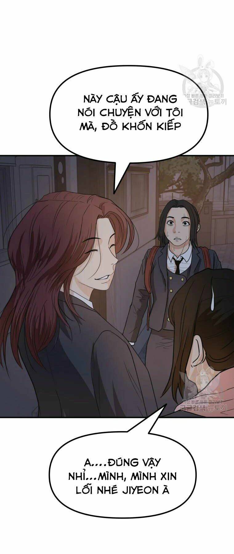 Chapter 41 - Trang 53