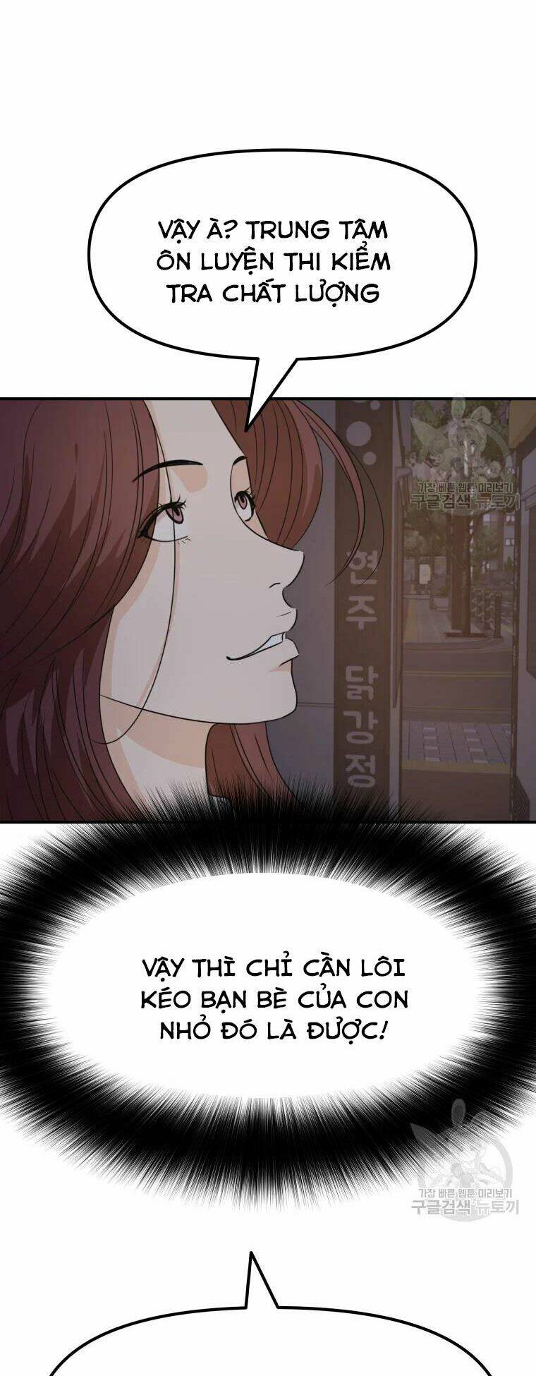Chapter 41 - Trang 55