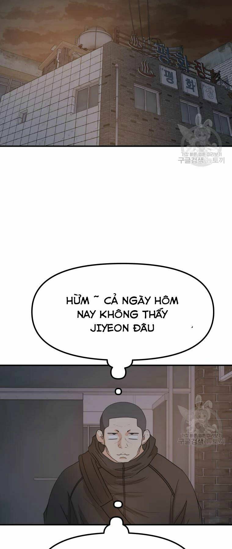 Chapter 41 - Trang 60