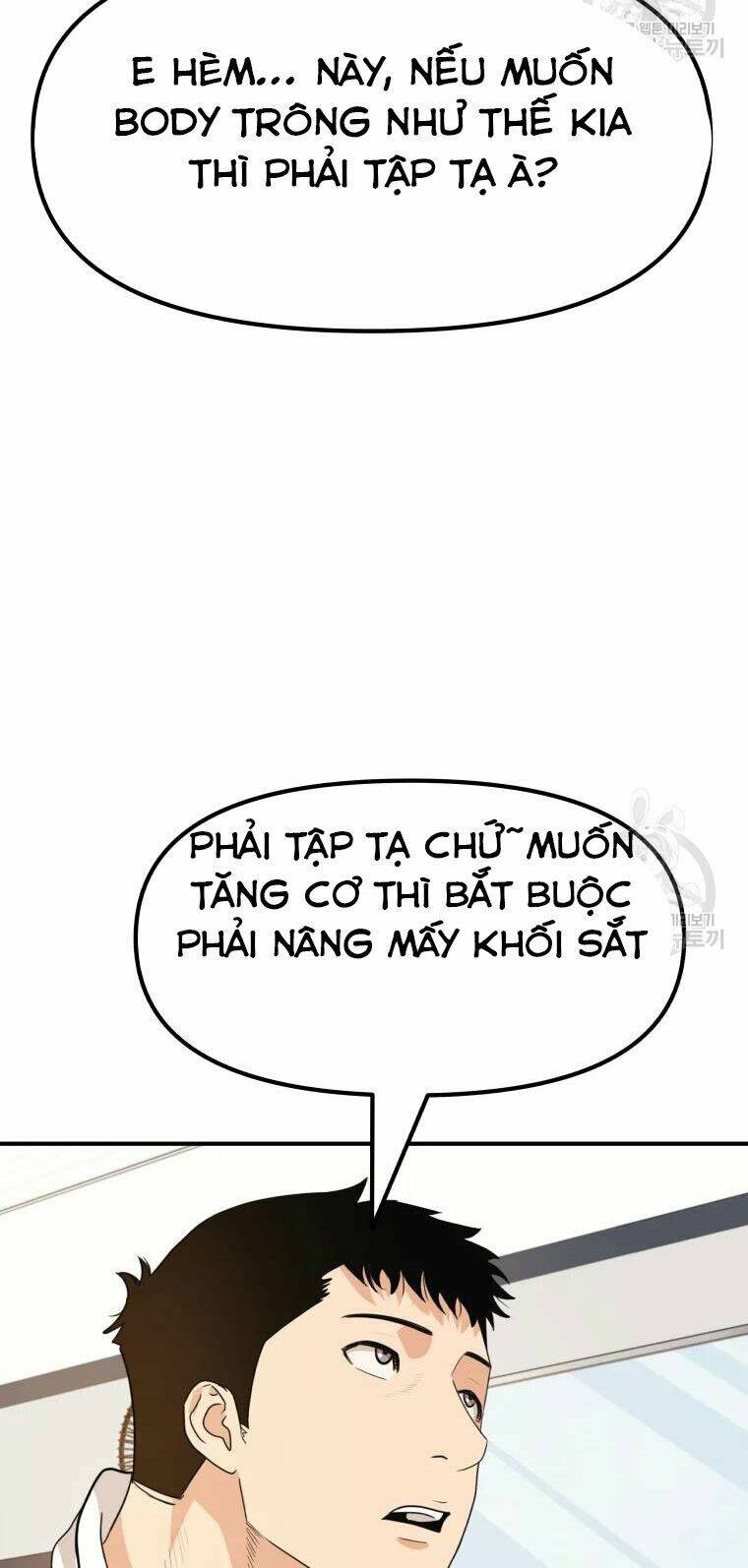 Chapter 41 - Trang 7