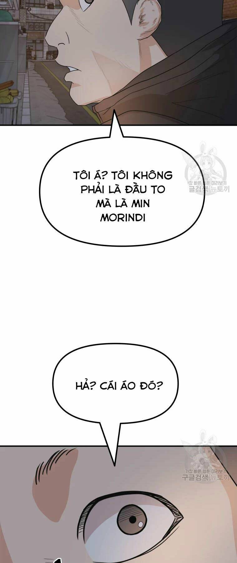 Chapter 41 - Trang 62