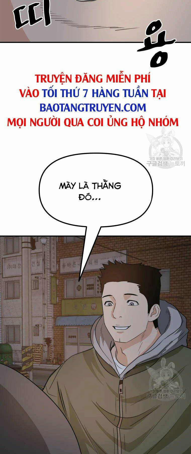 Chapter 41 - Trang 63
