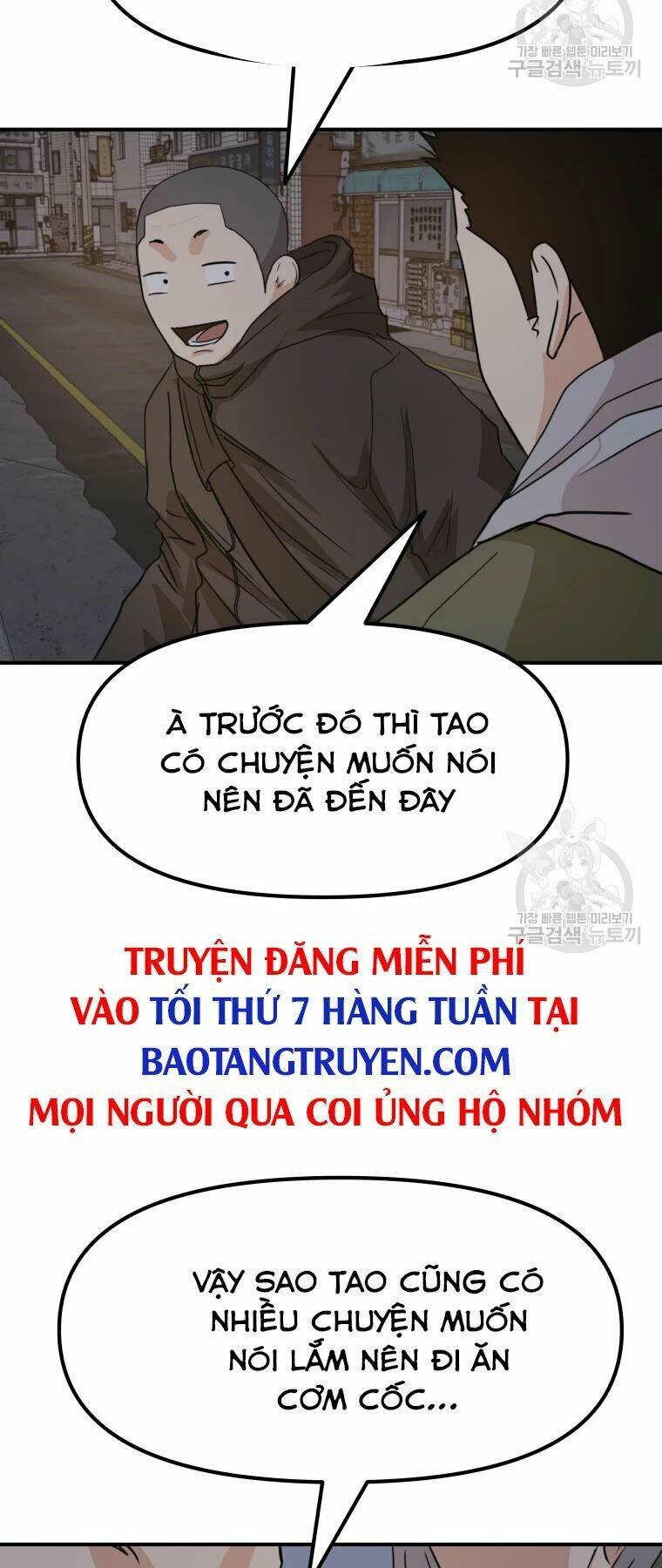 Chapter 41 - Trang 66