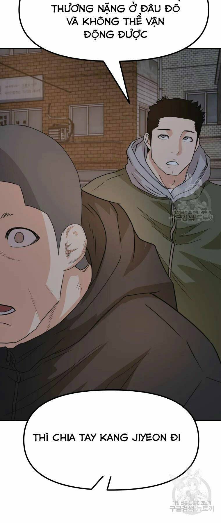 Chapter 41 - Trang 68