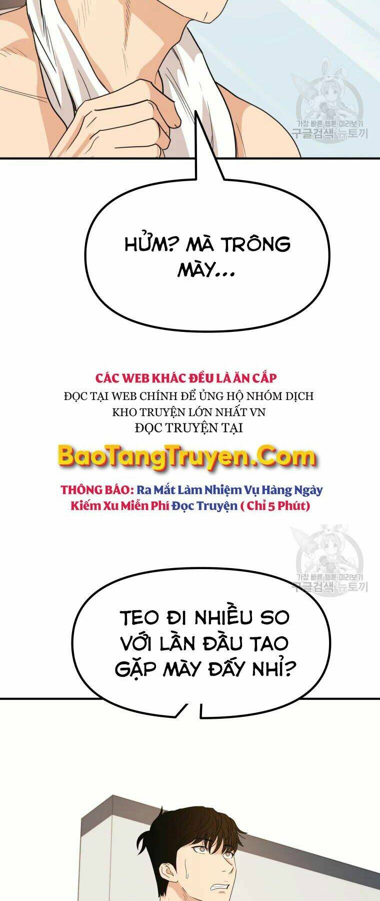 Chapter 41 - Trang 8