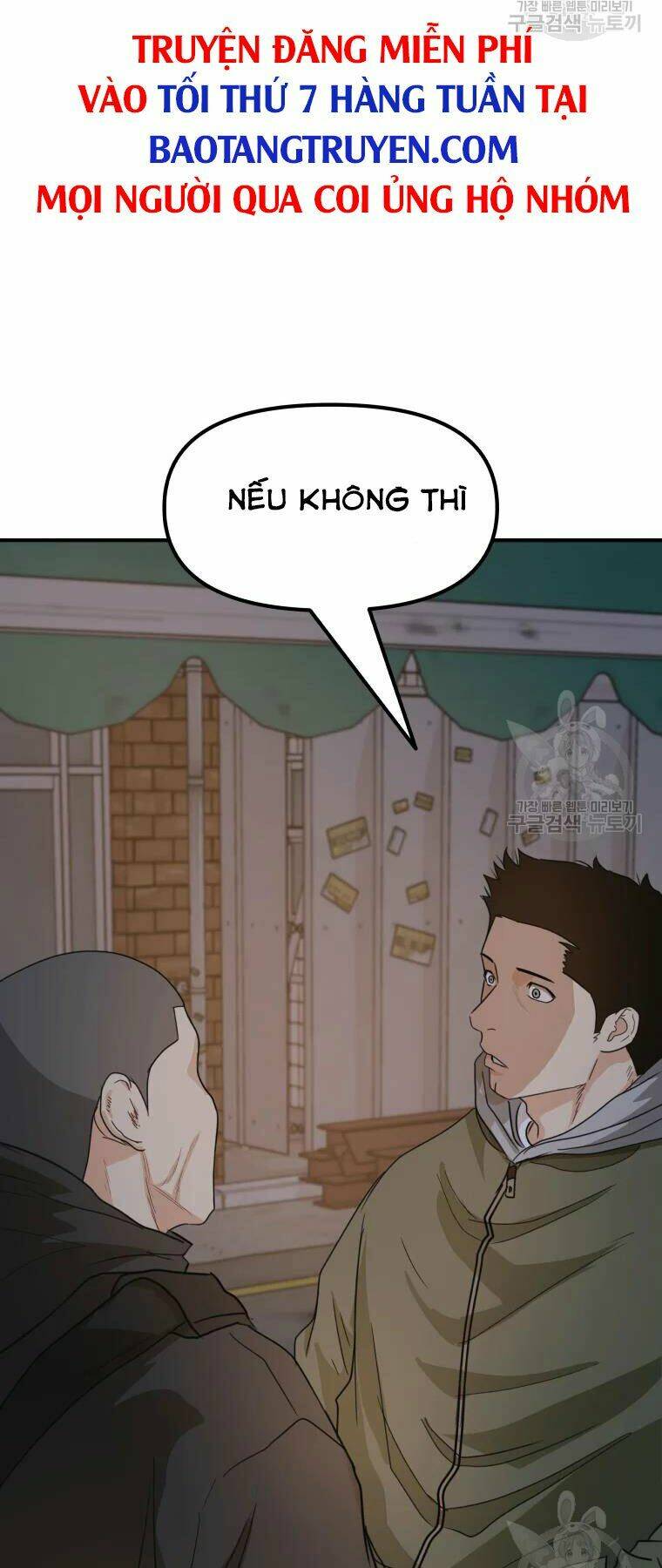 Chapter 41 - Trang 71
