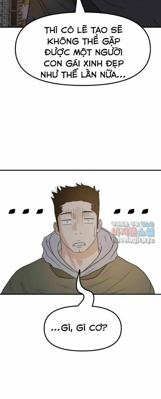Chapter 42 - Trang 12