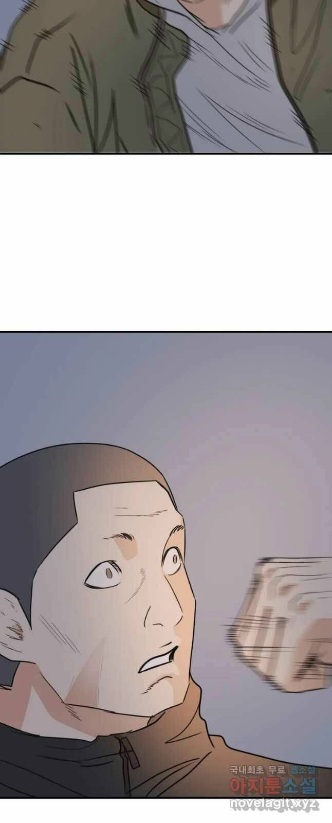 Chapter 42 - Trang 28