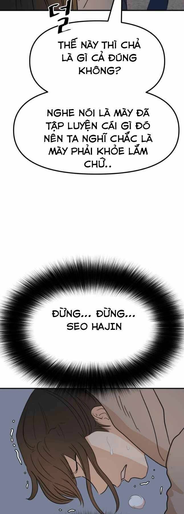 Chapter 42 - Trang 56
