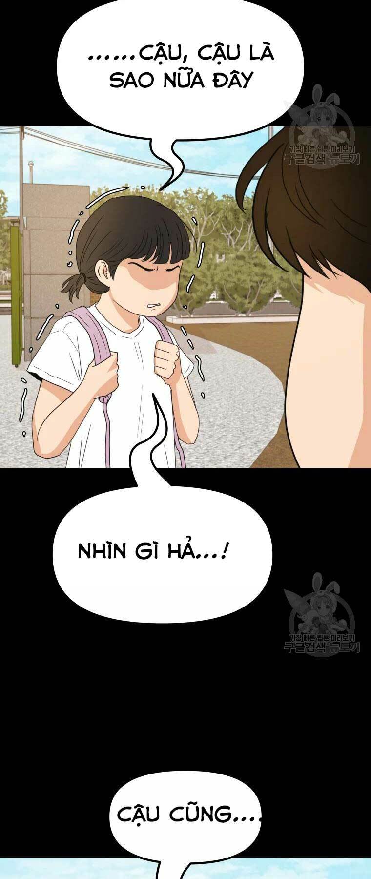Chapter 43 - Trang 13