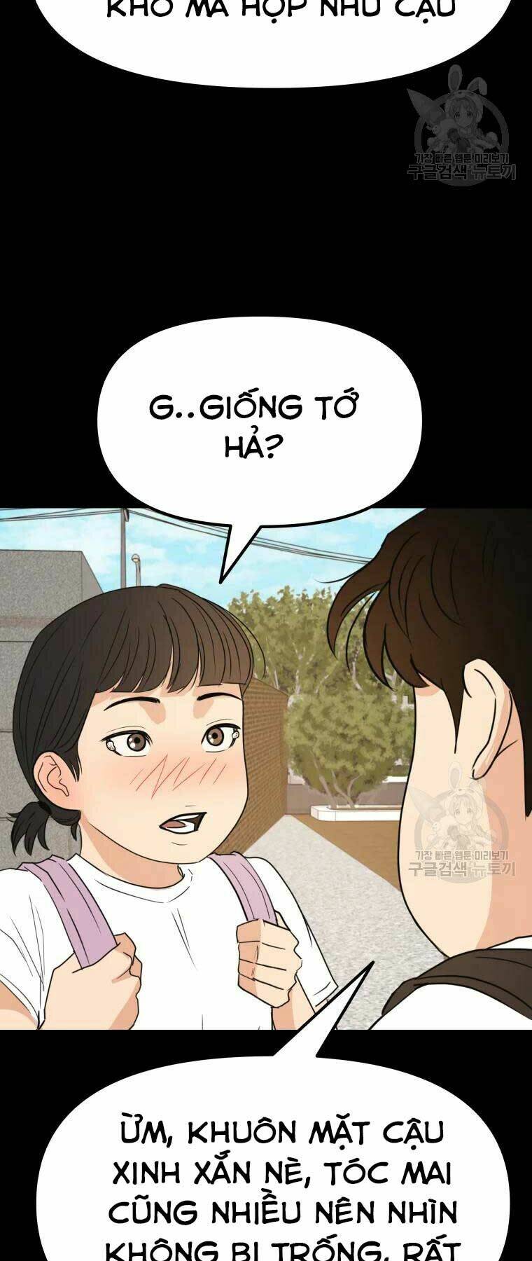 Chapter 43 - Trang 19