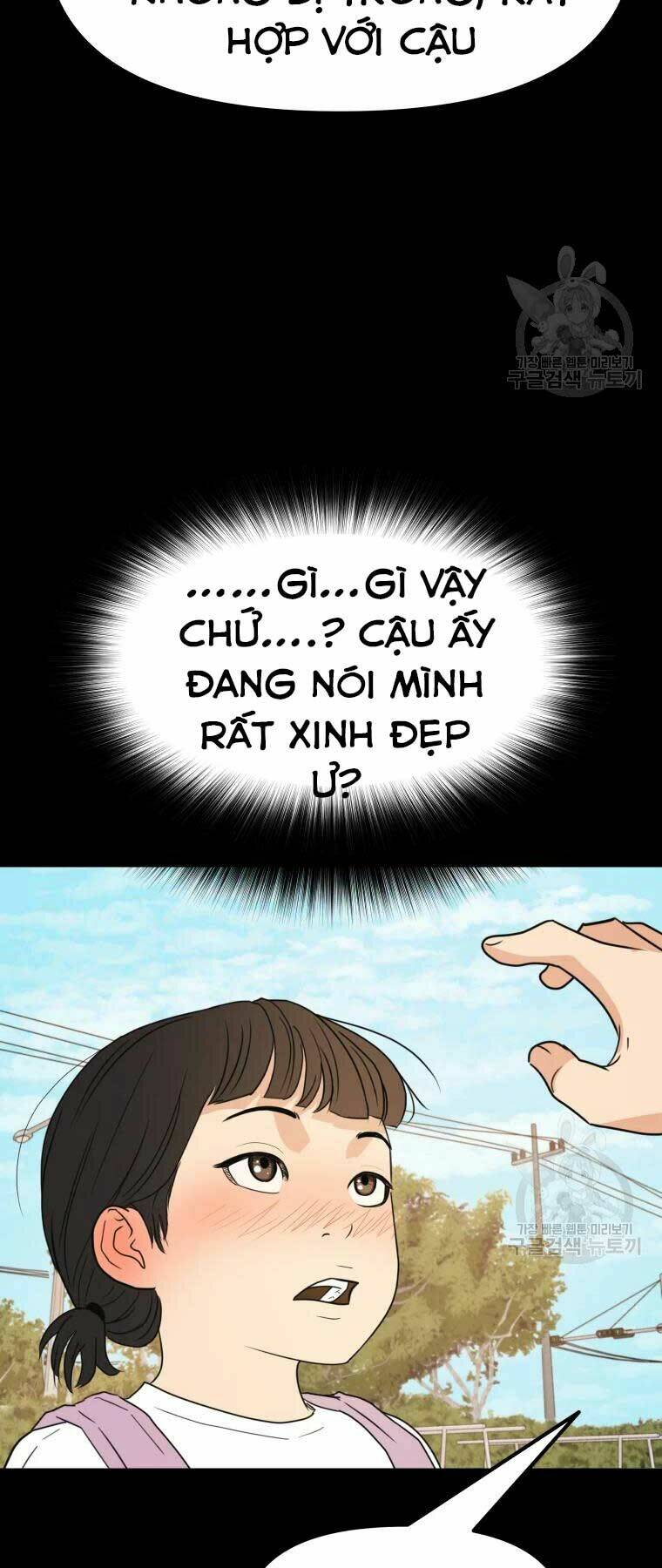 Chapter 43 - Trang 20