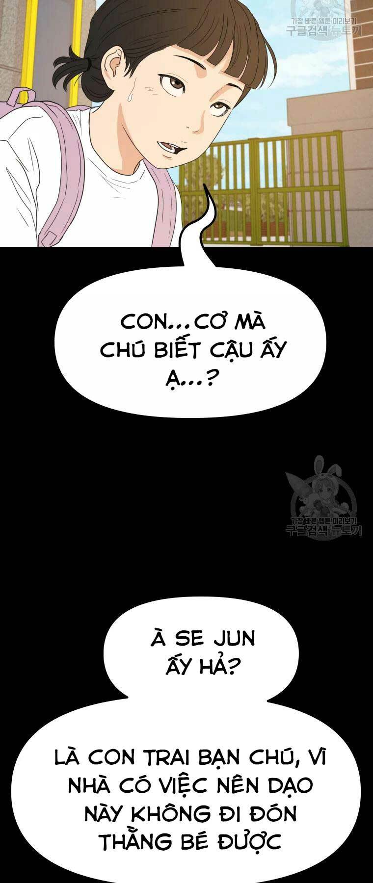Chapter 43 - Trang 30