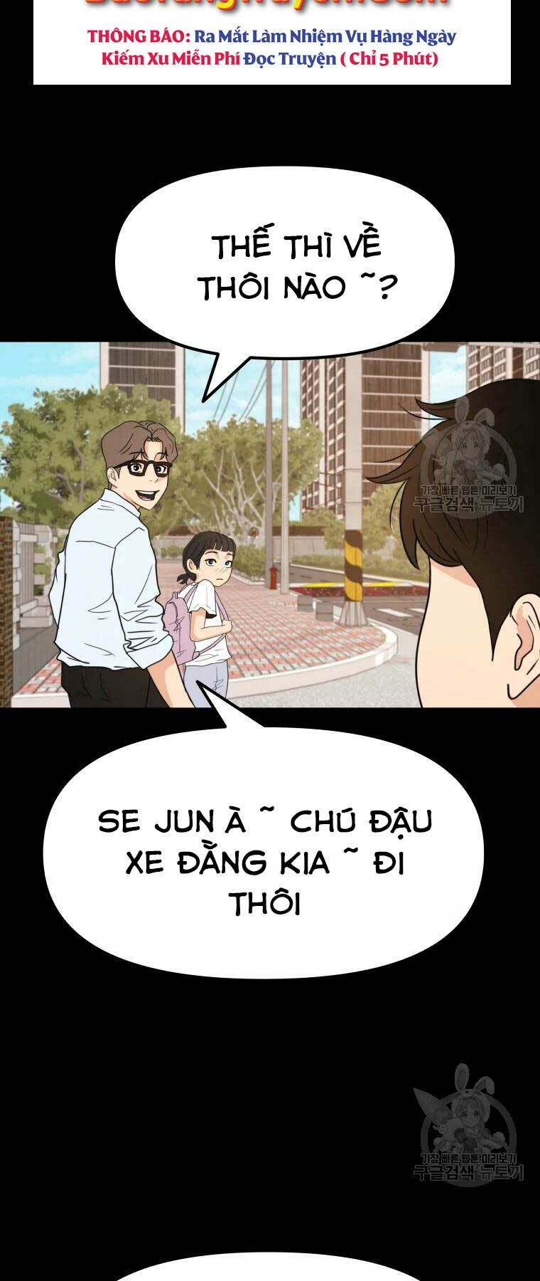 Chapter 43 - Trang 34