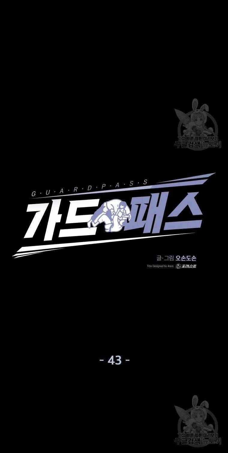 Chapter 43 - Trang 39