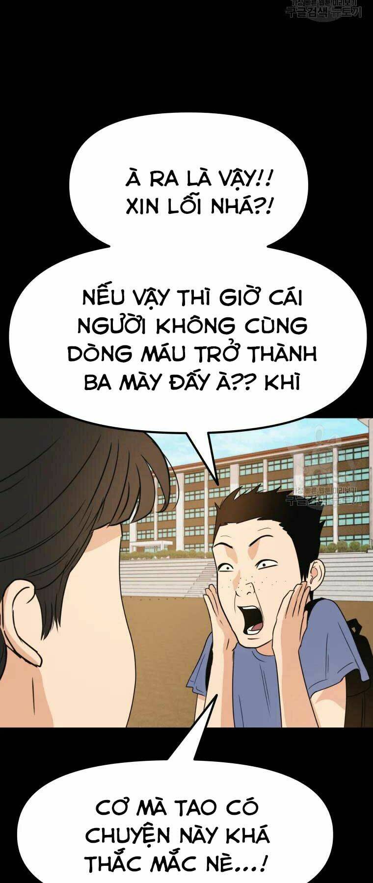 Chapter 43 - Trang 6