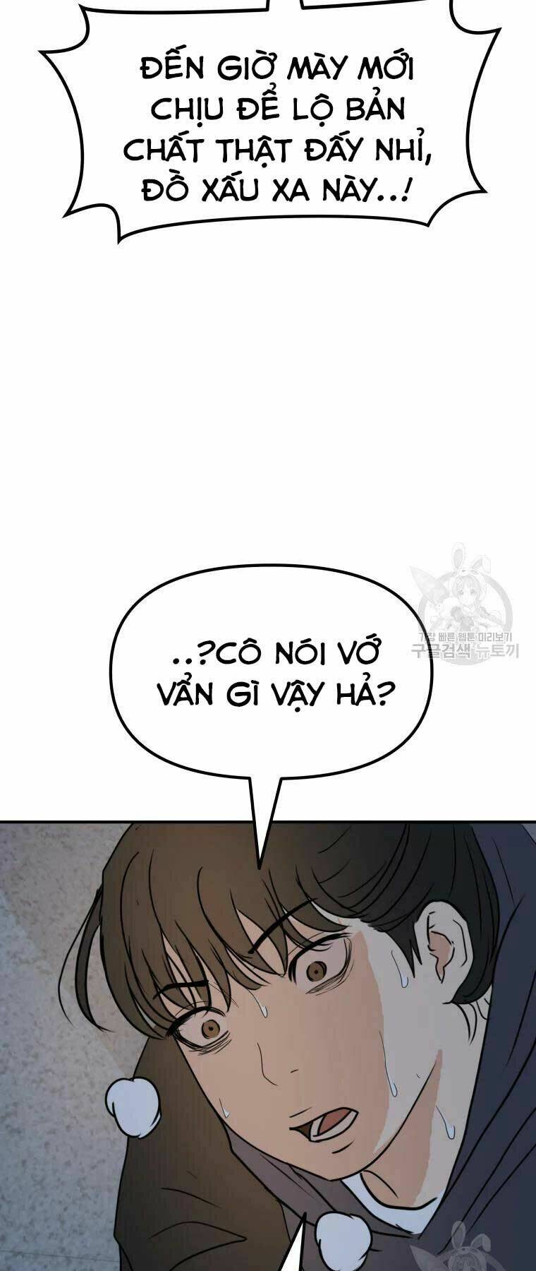 Chapter 43 - Trang 63