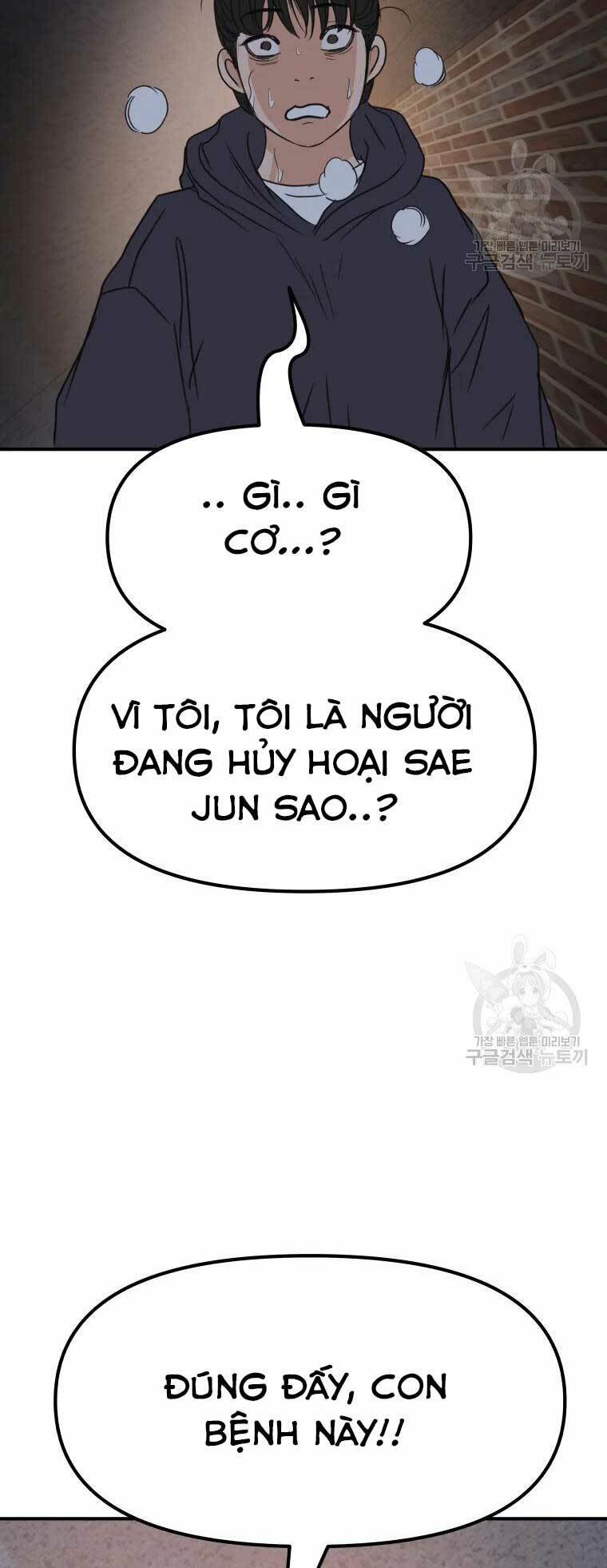 Chapter 43 - Trang 70