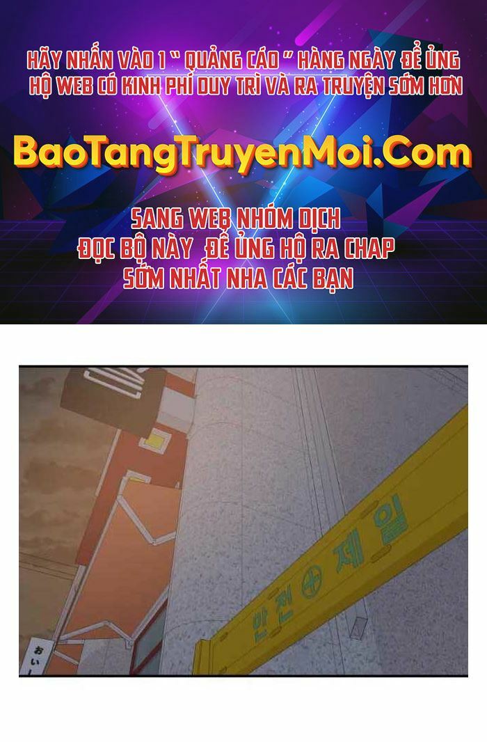 Chapter 44 - Trang 1